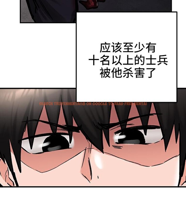 查看漫画重生士兵的雌性征服日誌!/異世界重生之後宮養成記 - 第41話 - tymanga.com中的2864720图片