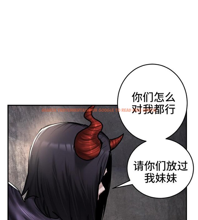 查看漫画重生士兵的雌性征服日誌!/異世界重生之後宮養成記 - 第41話 - tymanga.com中的2864721图片