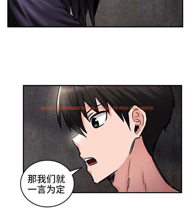 查看漫画重生士兵的雌性征服日誌!/異世界重生之後宮養成記 - 第41話 - tymanga.com中的2864722图片