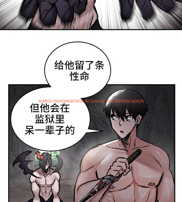 查看漫画重生士兵的雌性征服日誌!/異世界重生之後宮養成記 - 第41話 - tymanga.com中的2864725图片