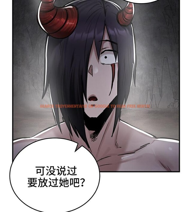 查看漫画重生士兵的雌性征服日誌!/異世界重生之後宮養成記 - 第41話 - tymanga.com中的2864730图片