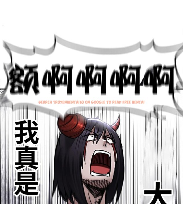 查看漫画重生士兵的雌性征服日誌!/異世界重生之後宮養成記 - 第41話 - tymanga.com中的2864732图片