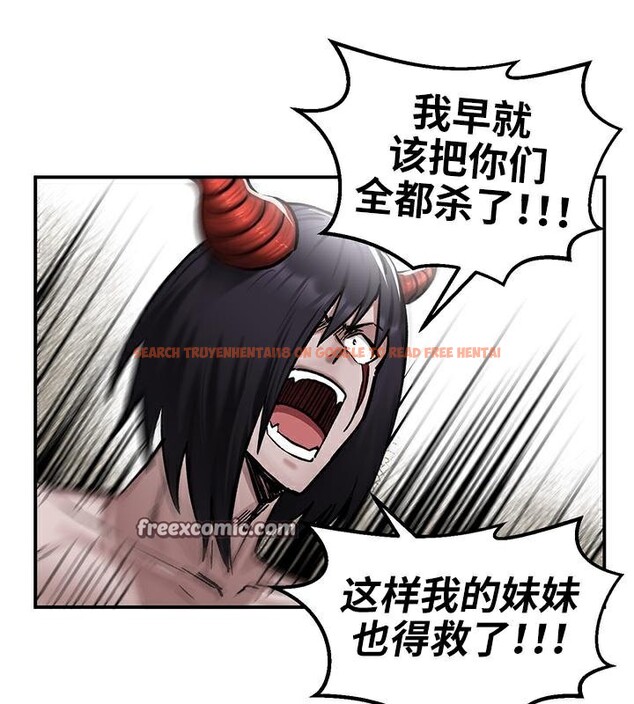 查看漫画重生士兵的雌性征服日誌!/異世界重生之後宮養成記 - 第41話 - tymanga.com中的2864740图片