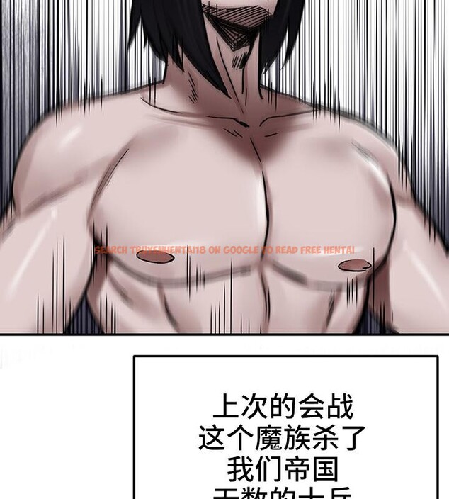查看漫画重生士兵的雌性征服日誌!/異世界重生之後宮養成記 - 第41話 - tymanga.com中的2864752图片