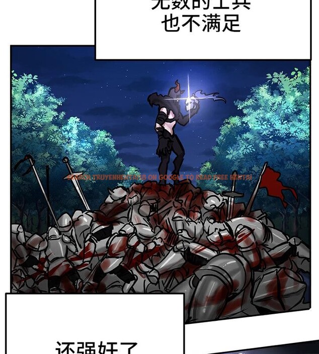 查看漫画重生士兵的雌性征服日誌!/異世界重生之後宮養成記 - 第41話 - tymanga.com中的2864753图片