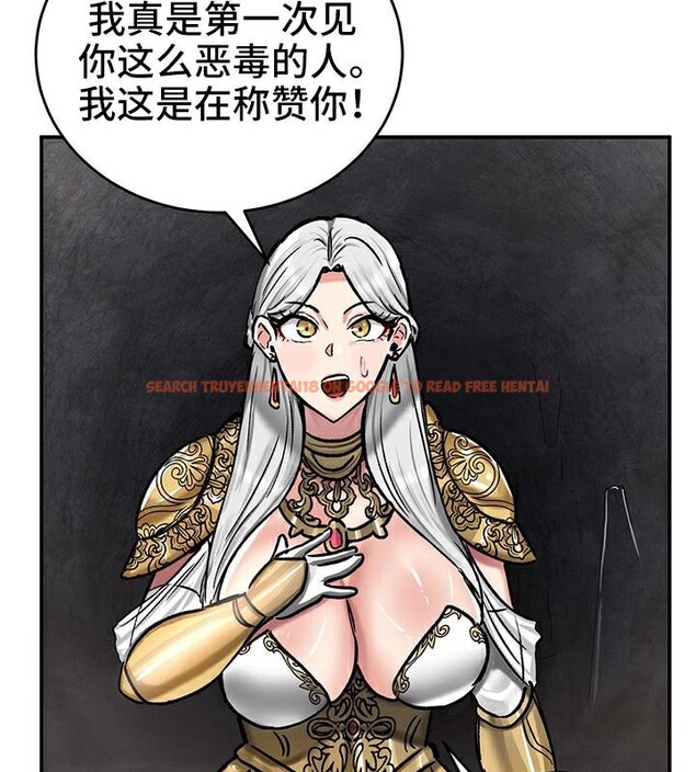查看漫画重生士兵的雌性征服日誌!/異世界重生之後宮養成記 - 第41話 - tymanga.com中的2864760图片