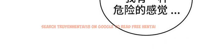 查看漫画重生士兵的雌性征服日誌!/異世界重生之後宮養成記 - 第41話 - tymanga.com中的2864769图片