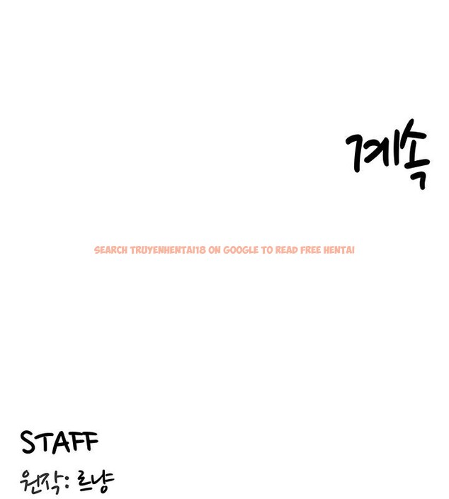 查看漫画重生士兵的雌性征服日誌!/異世界重生之後宮養成記 - 第41話 - tymanga.com中的2864776图片