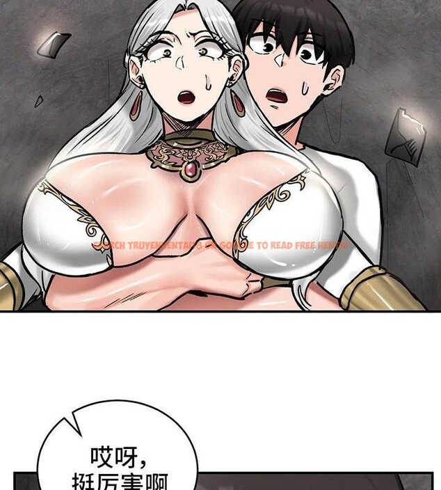 查看漫画重生士兵的雌性征服日誌!/異世界重生之後宮養成記 - 第42話 - www.tymanga.com中的2864780图片