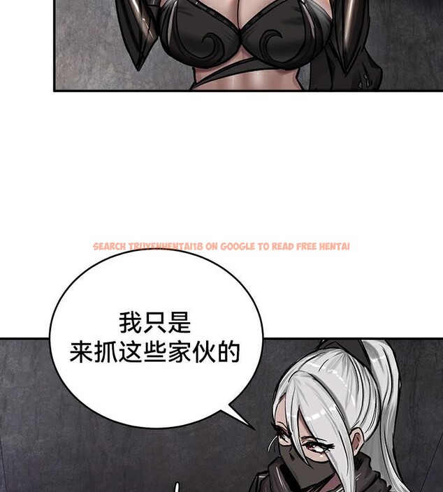 查看漫画重生士兵的雌性征服日誌!/異世界重生之後宮養成記 - 第42話 - www.tymanga.com中的2864791图片