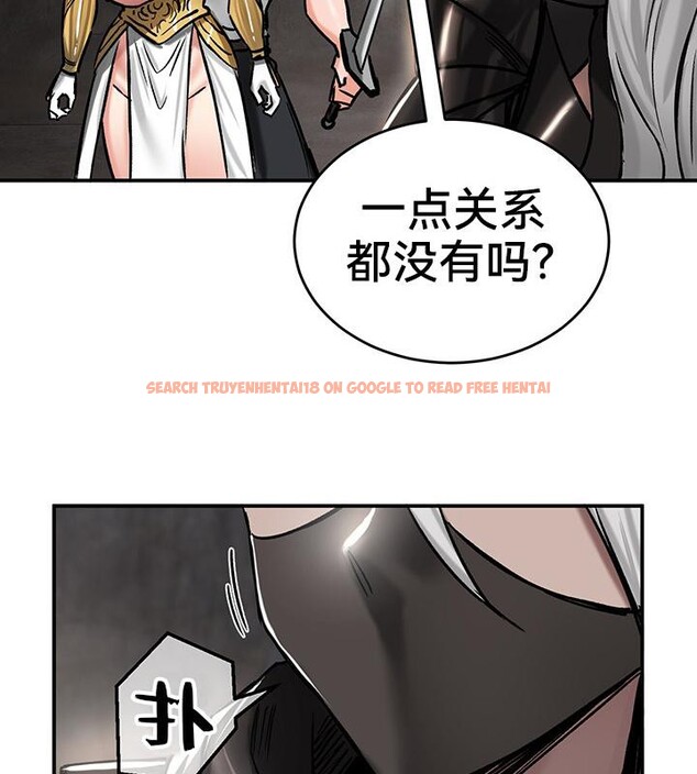 查看漫画重生士兵的雌性征服日誌!/異世界重生之後宮養成記 - 第42話 - www.tymanga.com中的2864799图片