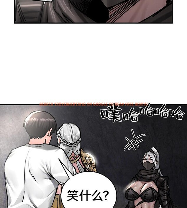 查看漫画重生士兵的雌性征服日誌!/異世界重生之後宮養成記 - 第42話 - www.tymanga.com中的2864800图片