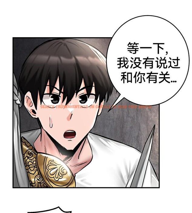 查看漫画重生士兵的雌性征服日誌!/異世界重生之後宮養成記 - 第42話 - www.tymanga.com中的2864806图片