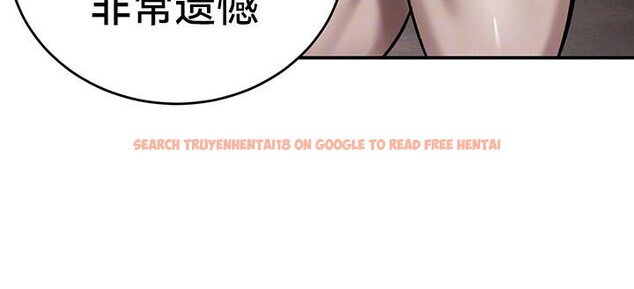 查看漫画重生士兵的雌性征服日誌!/異世界重生之後宮養成記 - 第42話 - www.tymanga.com中的2864817图片