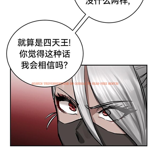 查看漫画重生士兵的雌性征服日誌!/異世界重生之後宮養成記 - 第42話 - www.tymanga.com中的2864819图片