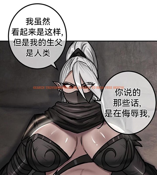 查看漫画重生士兵的雌性征服日誌!/異世界重生之後宮養成記 - 第42話 - www.tymanga.com中的2864831图片