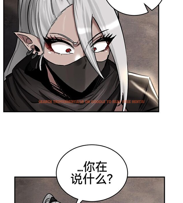 查看漫画重生士兵的雌性征服日誌!/異世界重生之後宮養成記 - 第42話 - www.tymanga.com中的2864843图片