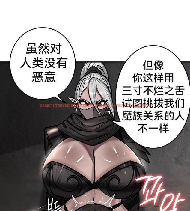 查看漫画重生士兵的雌性征服日誌!/異世界重生之後宮養成記 - 第42話 - www.tymanga.com中的2864850图片