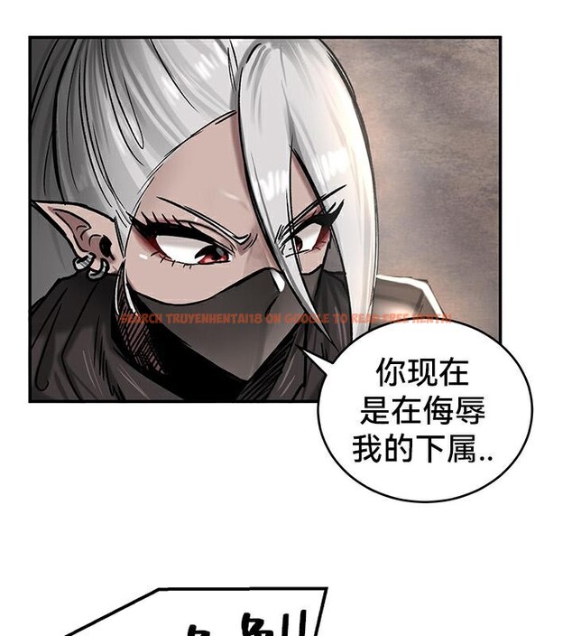 查看漫画重生士兵的雌性征服日誌!/異世界重生之後宮養成記 - 第42話 - www.tymanga.com中的2864854图片