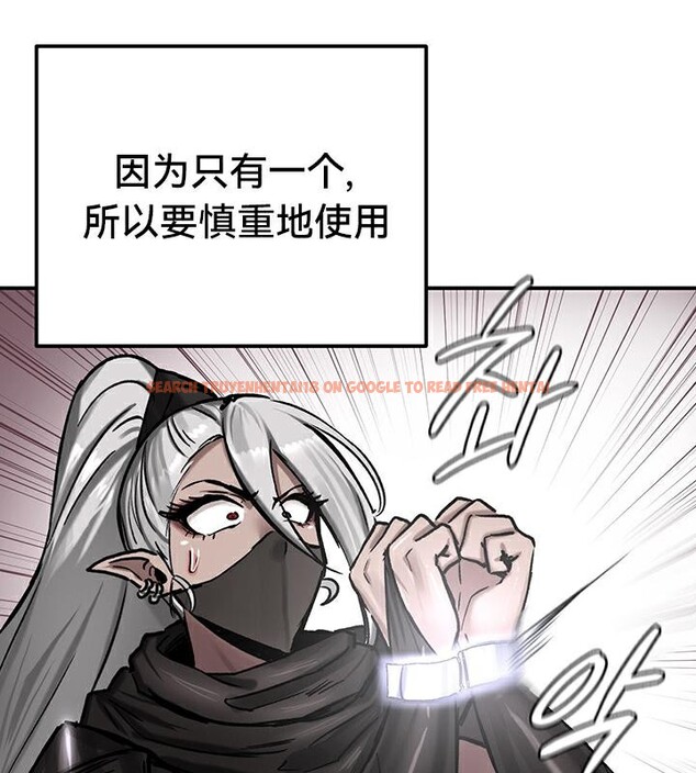 查看漫画重生士兵的雌性征服日誌!/異世界重生之後宮養成記 - 第42話 - www.tymanga.com中的2864862图片