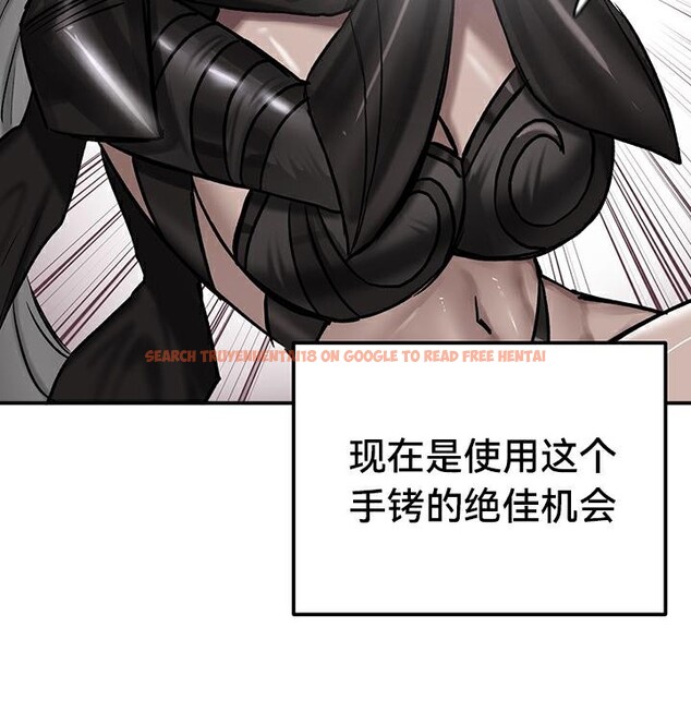 查看漫画重生士兵的雌性征服日誌!/異世界重生之後宮養成記 - 第42話 - www.tymanga.com中的2864863图片