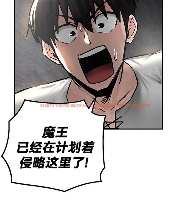 查看漫画重生士兵的雌性征服日誌!/異世界重生之後宮養成記 - 第42話 - www.tymanga.com中的2864869图片