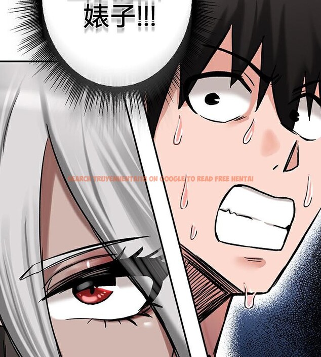查看漫画重生士兵的雌性征服日誌!/異世界重生之後宮養成記 - 第42話 - www.tymanga.com中的2864892图片
