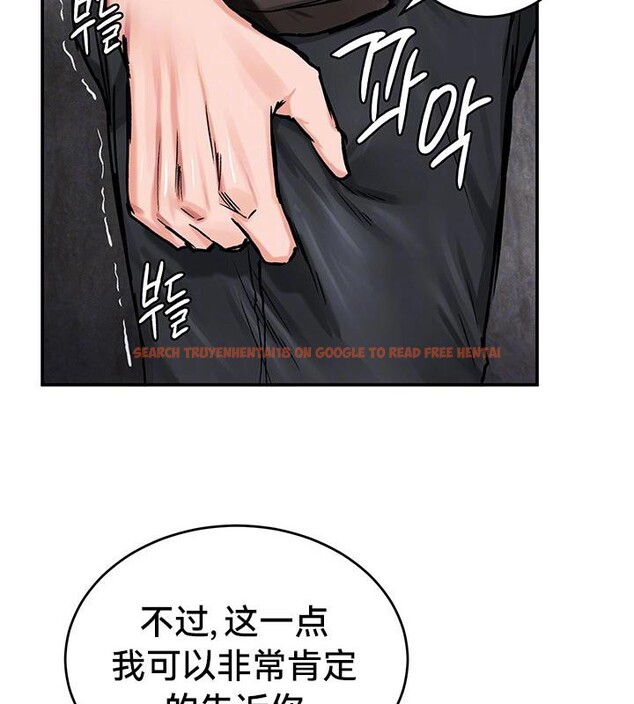 查看漫画重生士兵的雌性征服日誌!/異世界重生之後宮養成記 - 第43話 - www.tymanga.com中的2864906图片