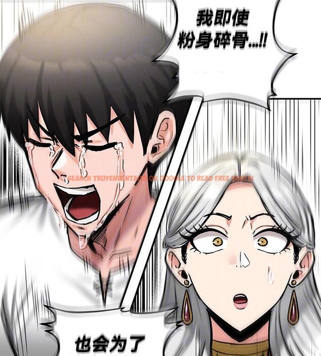查看漫画重生士兵的雌性征服日誌!/異世界重生之後宮養成記 - 第43話 - www.tymanga.com中的2864908图片