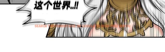 查看漫画重生士兵的雌性征服日誌!/異世界重生之後宮養成記 - 第43話 - www.tymanga.com中的2864909图片