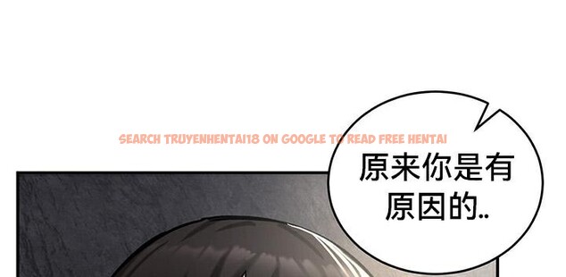查看漫画重生士兵的雌性征服日誌!/異世界重生之後宮養成記 - 第43話 - www.tymanga.com中的2864913图片