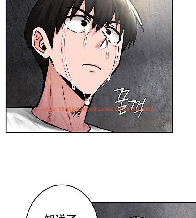 查看漫画重生士兵的雌性征服日誌!/異世界重生之後宮養成記 - 第43話 - www.tymanga.com中的2864914图片