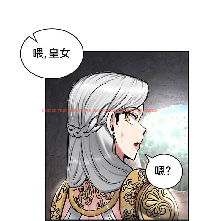 查看漫画重生士兵的雌性征服日誌!/異世界重生之後宮養成記 - 第43話 - www.tymanga.com中的2864918图片
