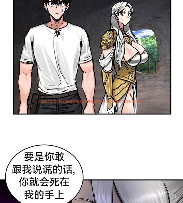 查看漫画重生士兵的雌性征服日誌!/異世界重生之後宮養成記 - 第43話 - www.tymanga.com中的2864922图片