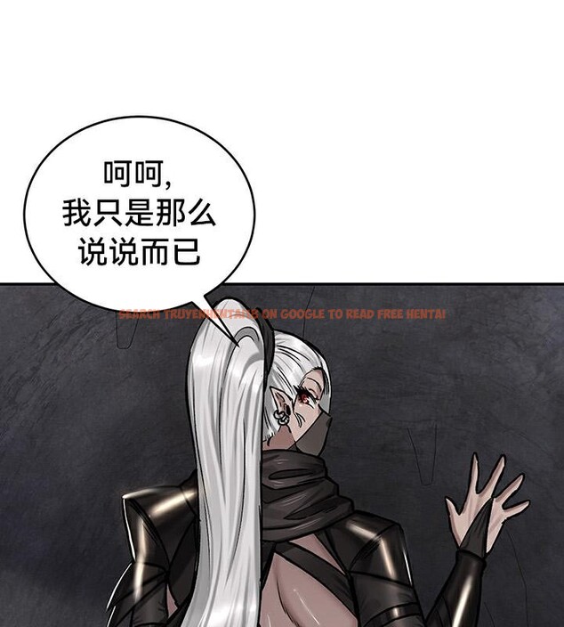 查看漫画重生士兵的雌性征服日誌!/異世界重生之後宮養成記 - 第43話 - www.tymanga.com中的2864926图片