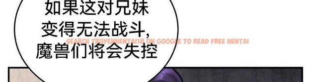 查看漫画重生士兵的雌性征服日誌!/異世界重生之後宮養成記 - 第43話 - www.tymanga.com中的2864929图片