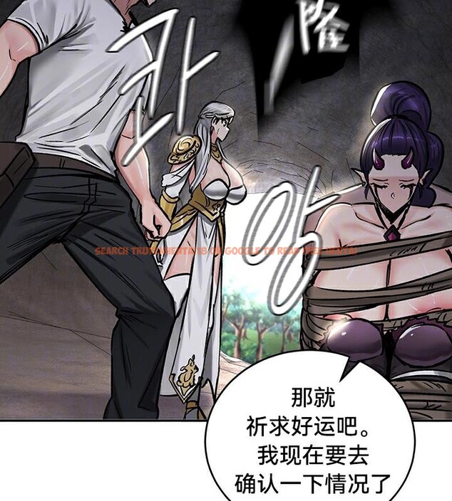查看漫画重生士兵的雌性征服日誌!/異世界重生之後宮養成記 - 第43話 - www.tymanga.com中的2864932图片