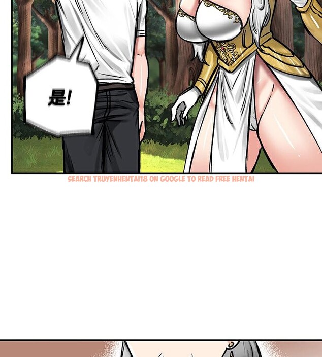查看漫画重生士兵的雌性征服日誌!/異世界重生之後宮養成記 - 第43話 - www.tymanga.com中的2864946图片
