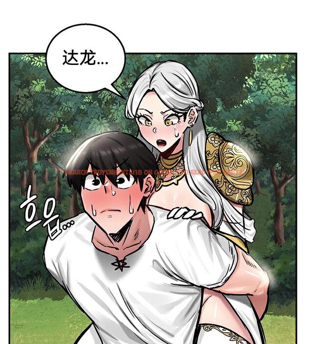 查看漫画重生士兵的雌性征服日誌!/異世界重生之後宮養成記 - 第43話 - www.tymanga.com中的2864948图片
