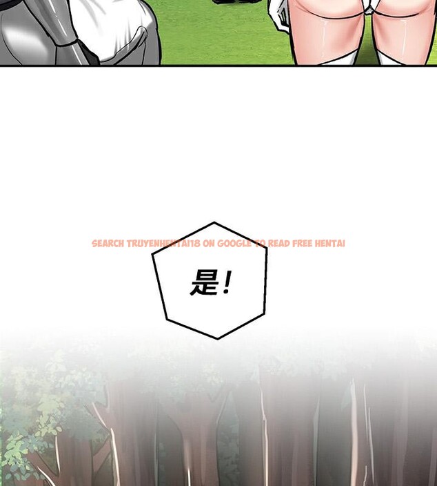 查看漫画重生士兵的雌性征服日誌!/異世界重生之後宮養成記 - 第43話 - www.tymanga.com中的2864982图片