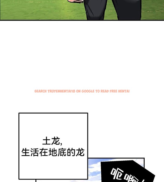 查看漫画重生士兵的雌性征服日誌!/異世界重生之後宮養成記 - 第43話 - www.tymanga.com中的2864985图片