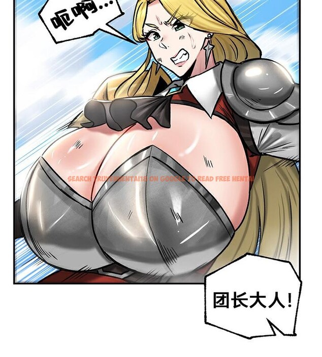 查看漫画重生士兵的雌性征服日誌!/異世界重生之後宮養成記 - 第43話 - www.tymanga.com中的2864994图片