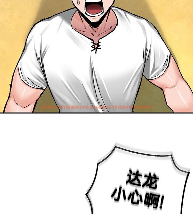 查看漫画重生士兵的雌性征服日誌!/異世界重生之後宮養成記 - 第43話 - www.tymanga.com中的2864998图片