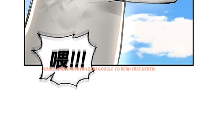 查看漫画重生士兵的雌性征服日誌!/異世界重生之後宮養成記 - 第43話 - www.tymanga.com中的2865011图片