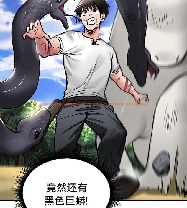 查看漫画重生士兵的雌性征服日誌!/異世界重生之後宮養成記 - 第44話 - tymanga.com中的2865044图片