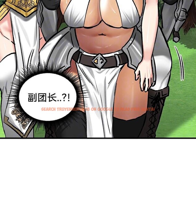 查看漫画重生士兵的雌性征服日誌!/異世界重生之後宮養成記 - 第44話 - tymanga.com中的2865058图片