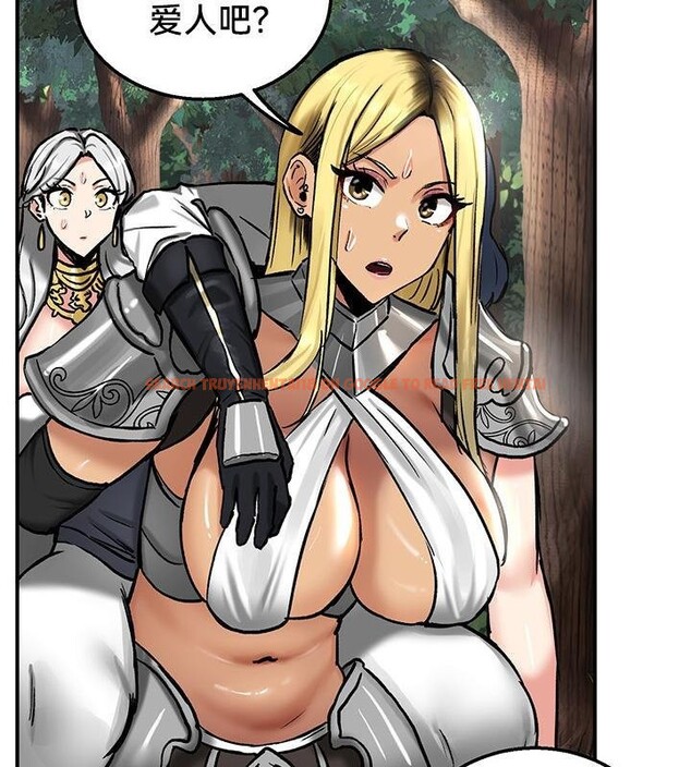 查看漫画重生士兵的雌性征服日誌!/異世界重生之後宮養成記 - 第44話 - tymanga.com中的2865061图片