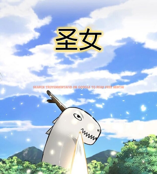 查看漫画重生士兵的雌性征服日誌!/異世界重生之後宮養成記 - 第44話 - tymanga.com中的2865077图片