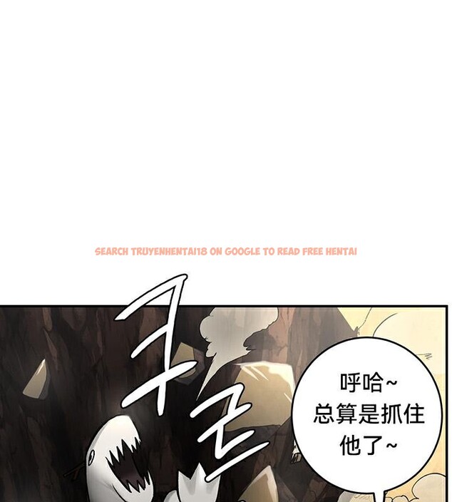 查看漫画重生士兵的雌性征服日誌!/異世界重生之後宮養成記 - 第44話 - tymanga.com中的2865102图片