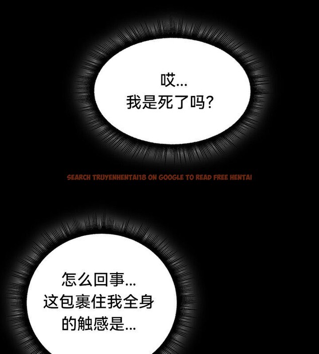 查看漫画重生士兵的雌性征服日誌!/異世界重生之後宮養成記 - 第44話 - tymanga.com中的2865116图片